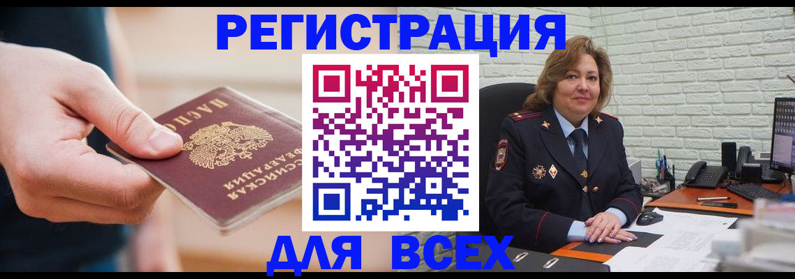 форма 3 в Тулуне